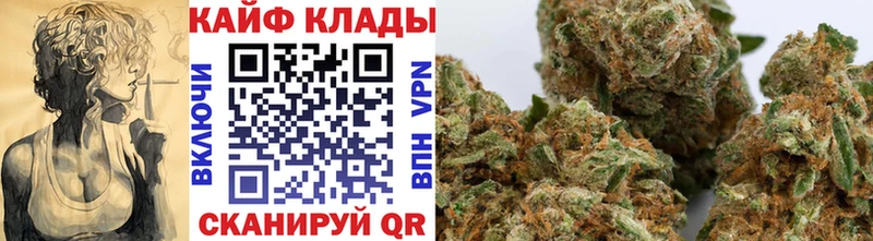  Cocaine Щёкино