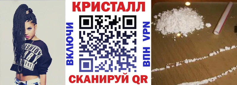 АМФ Premium Щёкино