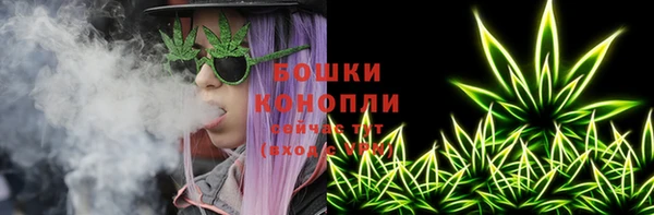 дистиллят марихуана Ростов