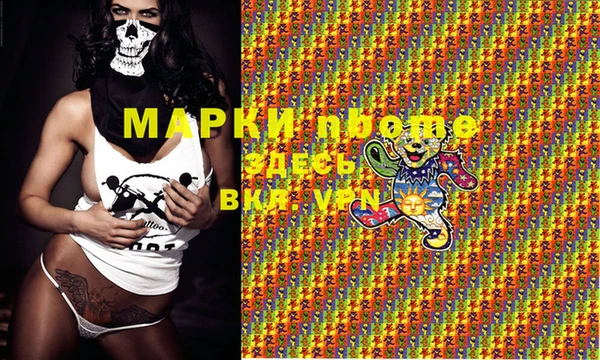 хмурый Белоозёрский