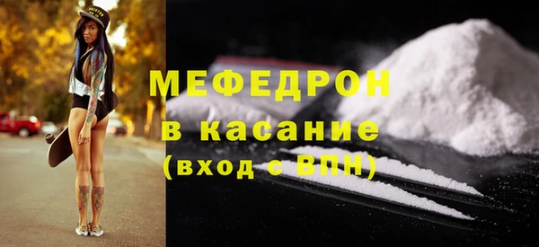 гашик Белокуриха