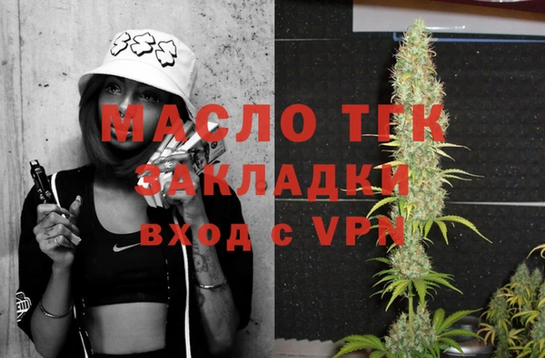 хмурый Белоозёрский