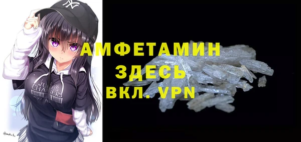 хмурый Белоозёрский