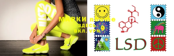 хмурый Белоозёрский