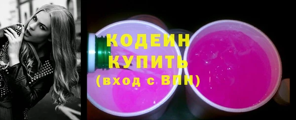 хмурый Белоозёрский