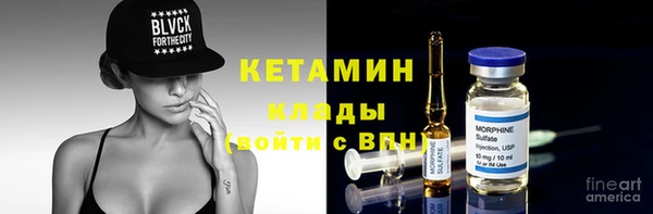 дистиллят марихуана Ростов