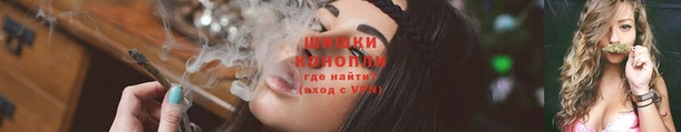 экстази Беломорск