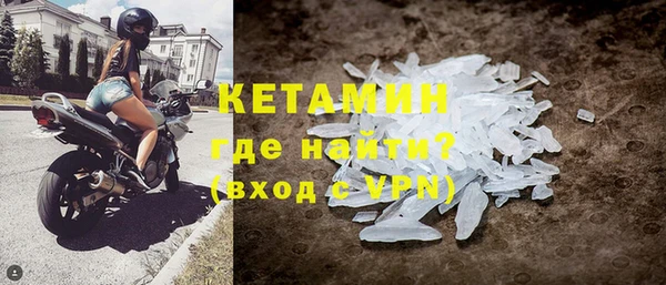 хмурый Белоозёрский