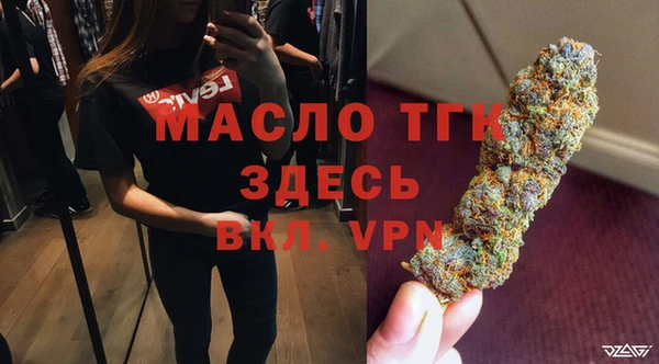 хмурый Белоозёрский