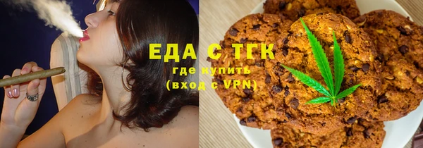 хмурый Белоозёрский