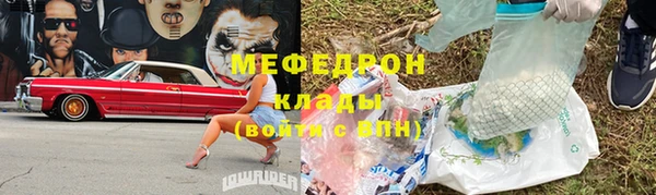 хмурый Белоозёрский
