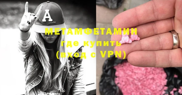 хмурый Белоозёрский