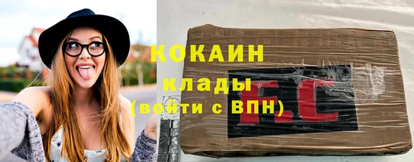бошки Россошь