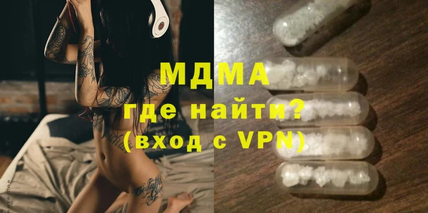 хмурый Белоозёрский